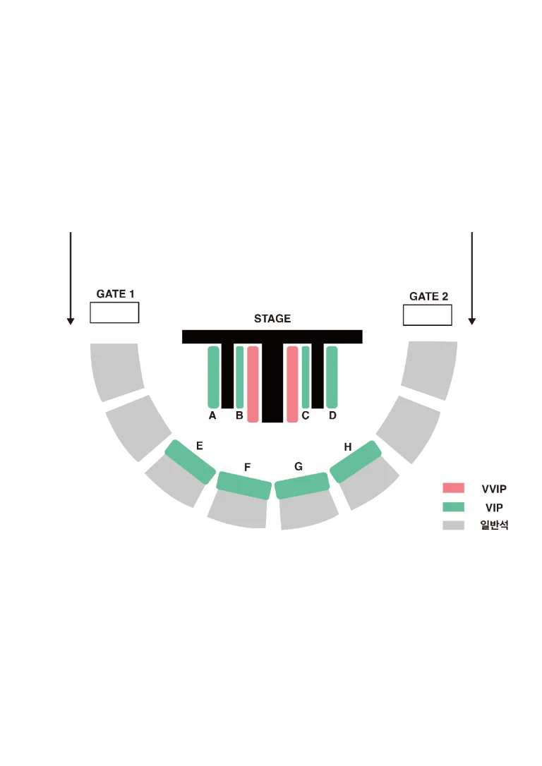 노천극장 좌석 안내
